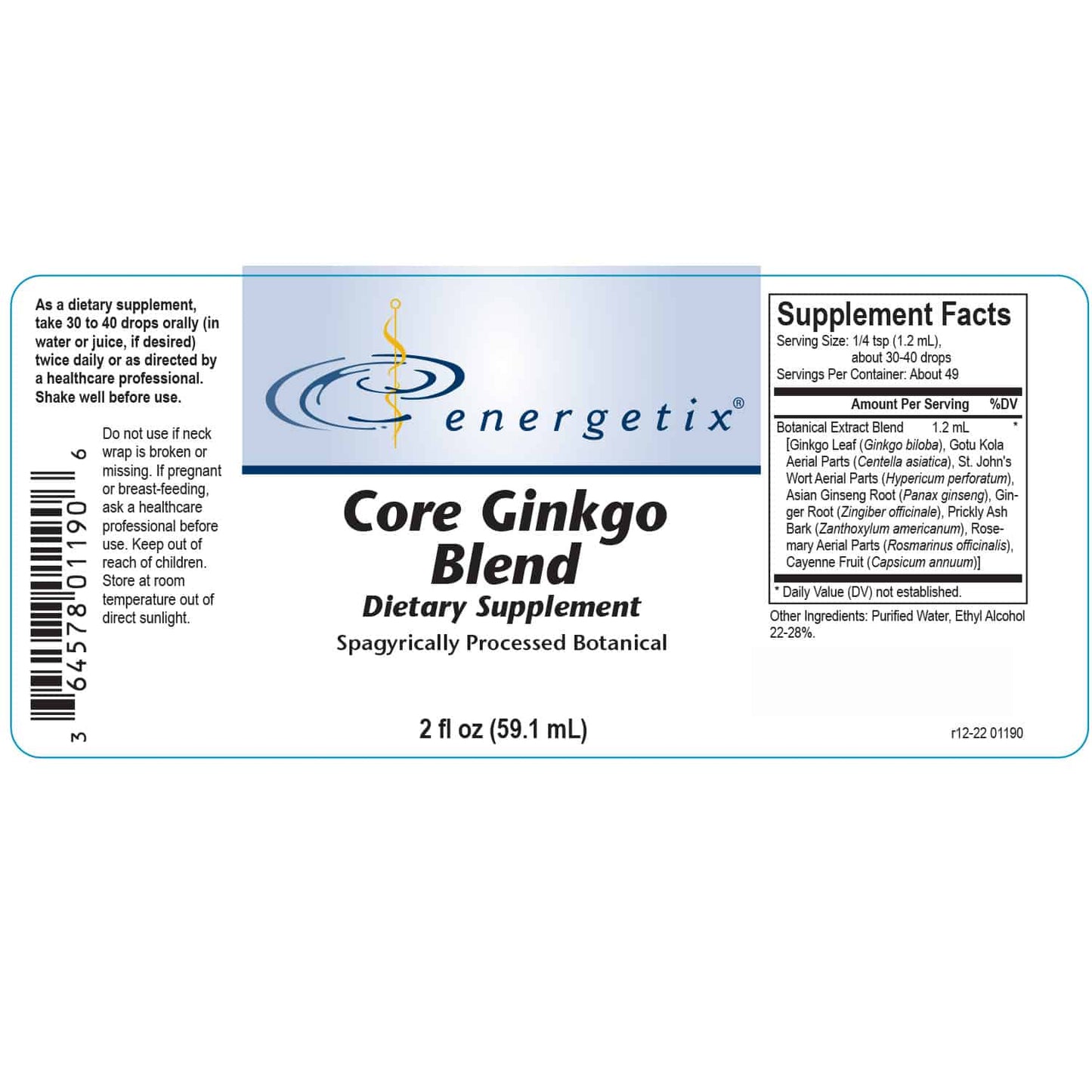 Core Ginkgo Blend