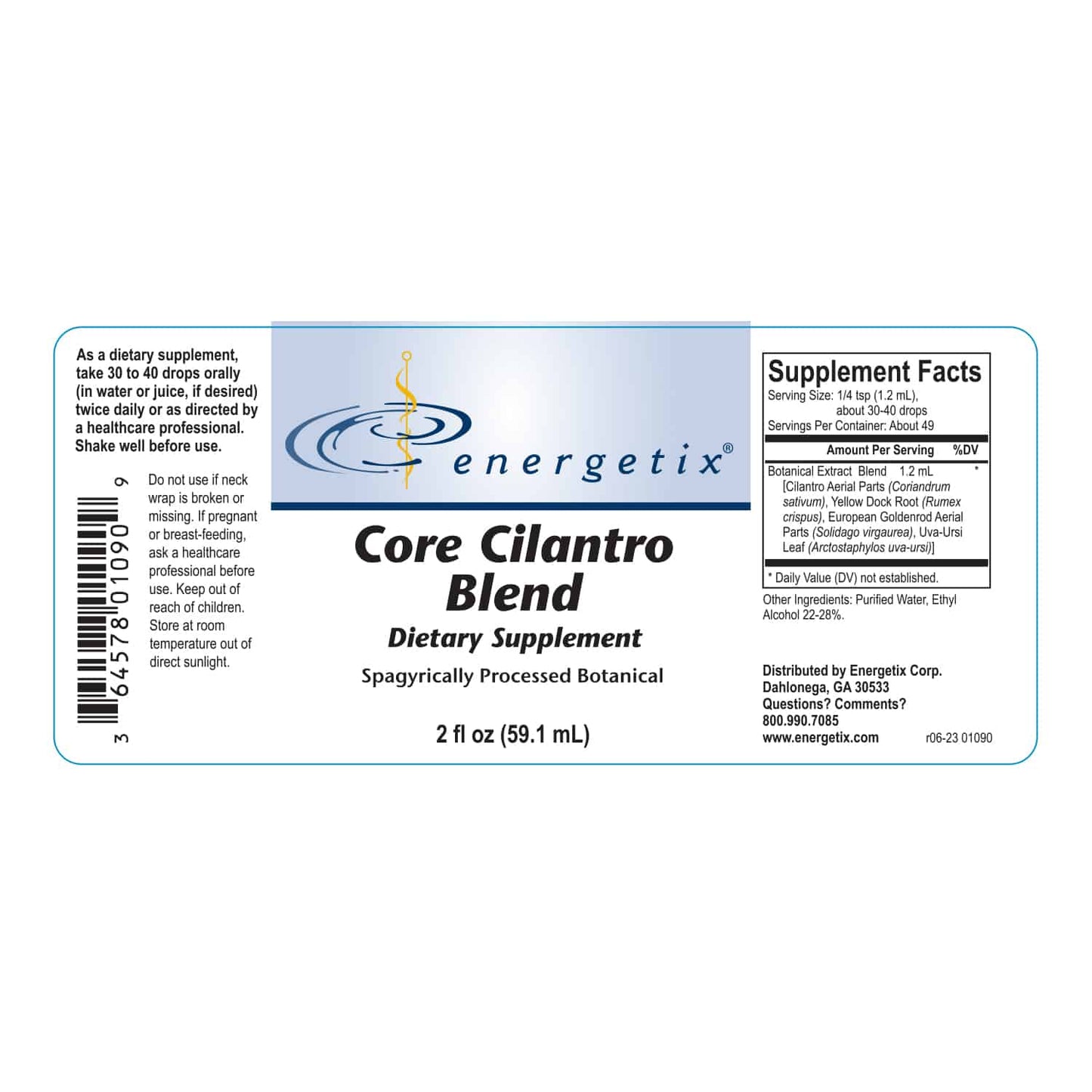 Core Cilantro Blend